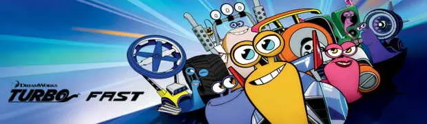 Команда Турбо